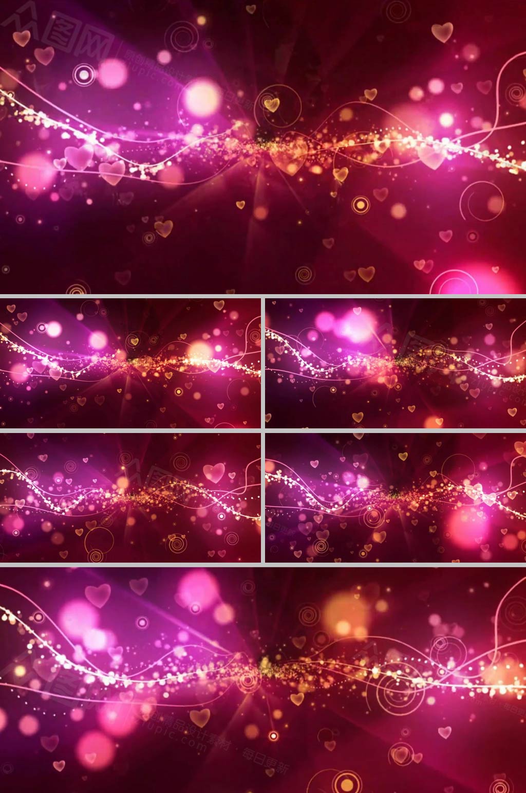 梦幻粉色粒子斑点婚礼背景视频