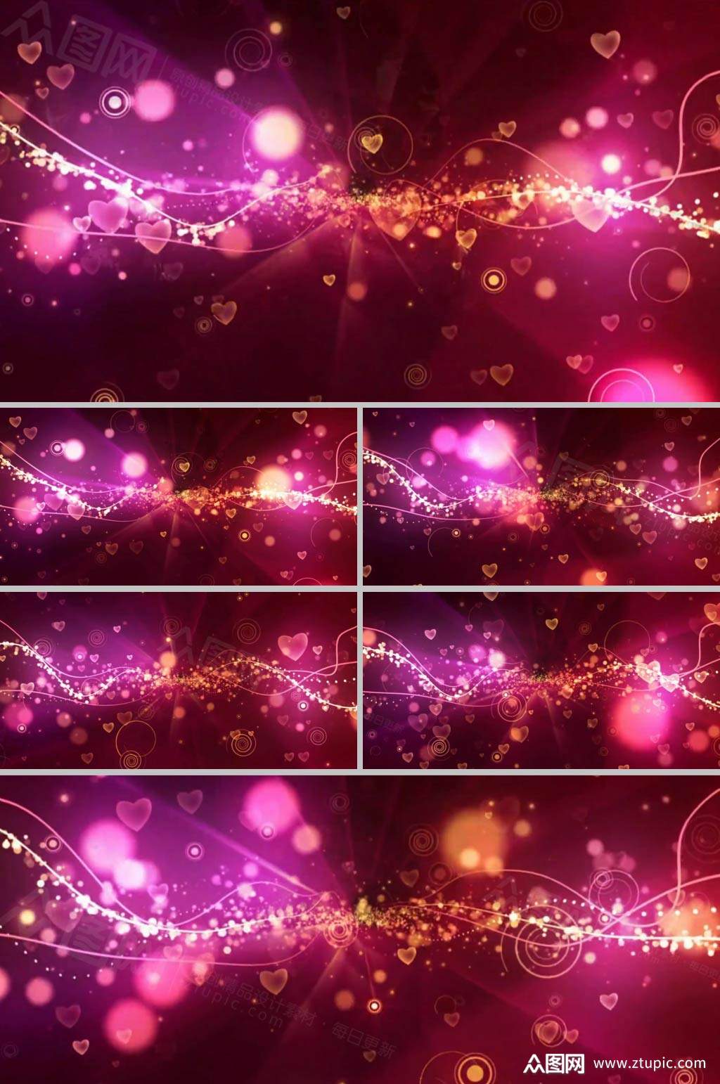 梦幻粉色粒子斑点婚礼背景视频素材