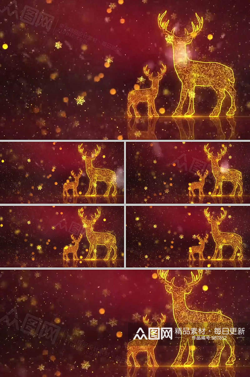 金色梦幻粒子圣诞节背景视频素材