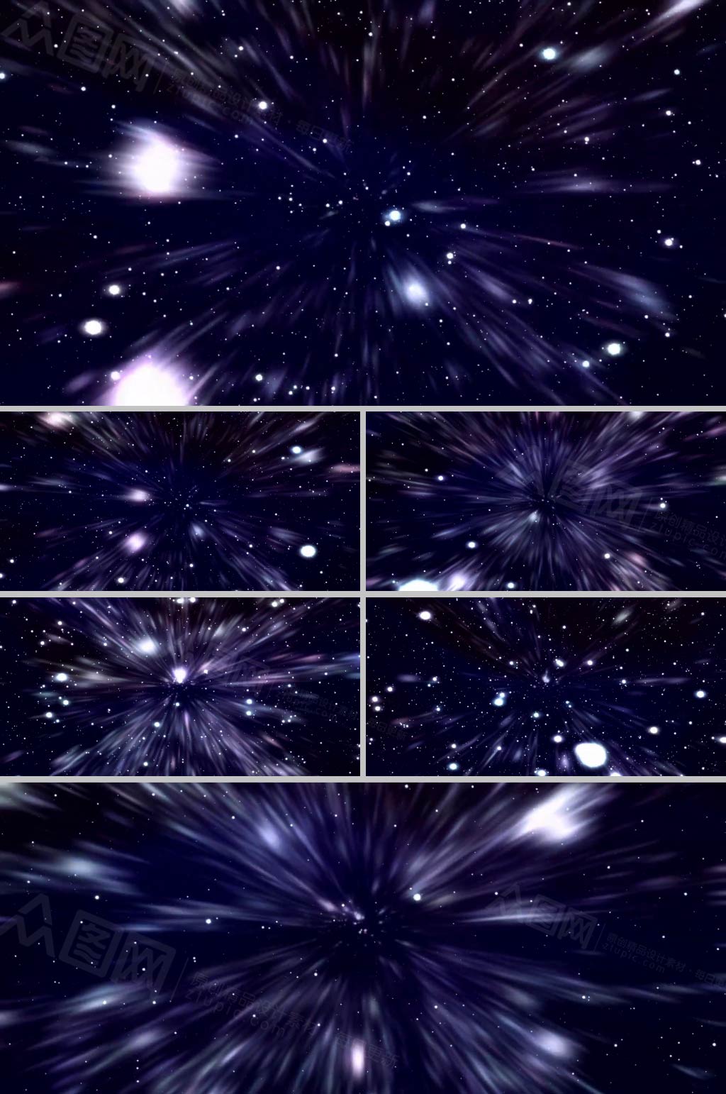 蓝色炫酷粒子线条穿越视频素材