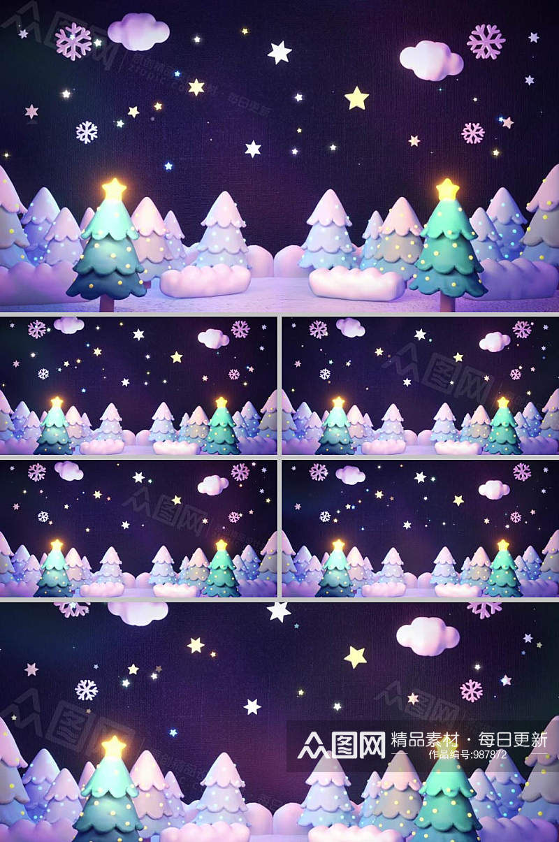 大气唯美夜晚雪景卡通动画背景视频素材