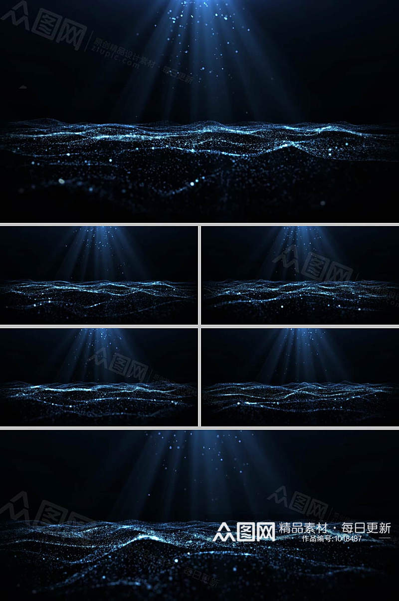 科技蓝色粒子时尚唯美企业宣传背景视频素材