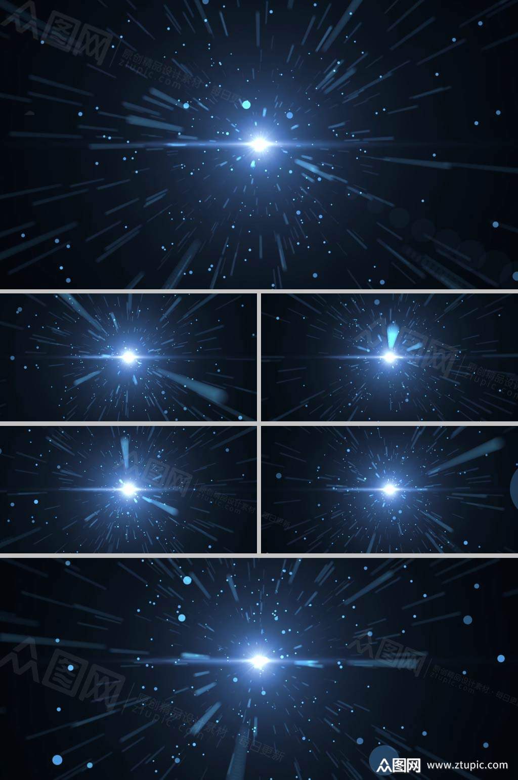 蓝色科技粒子穿越时空展示视频素材