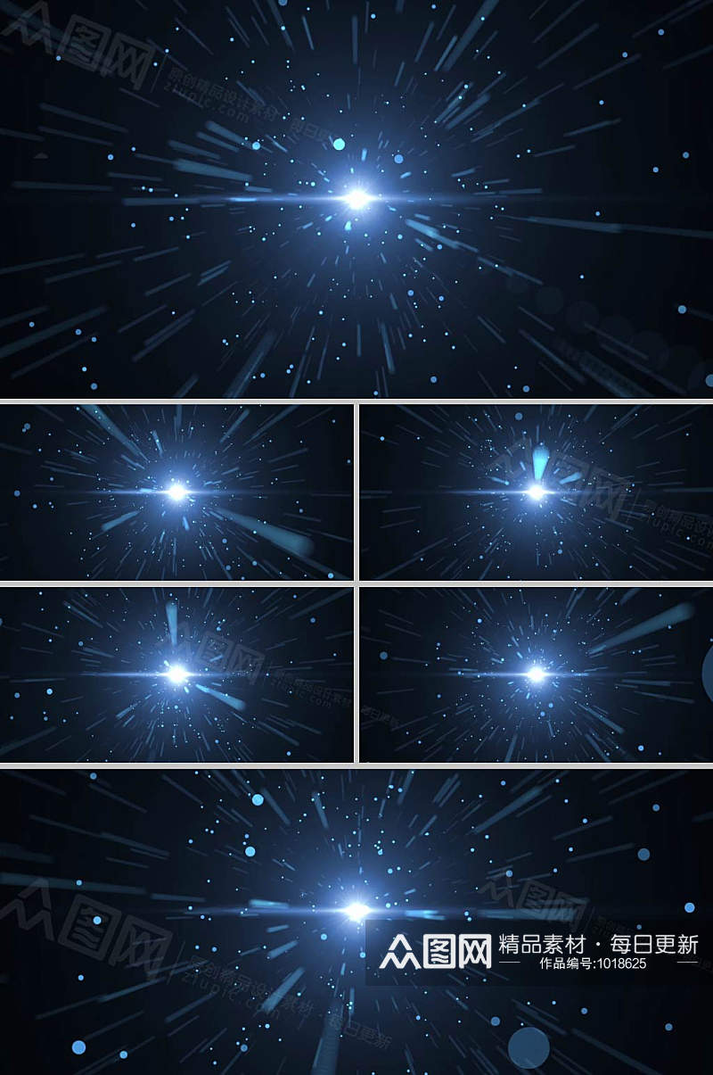 蓝色科技粒子穿越时空展示视频素材素材