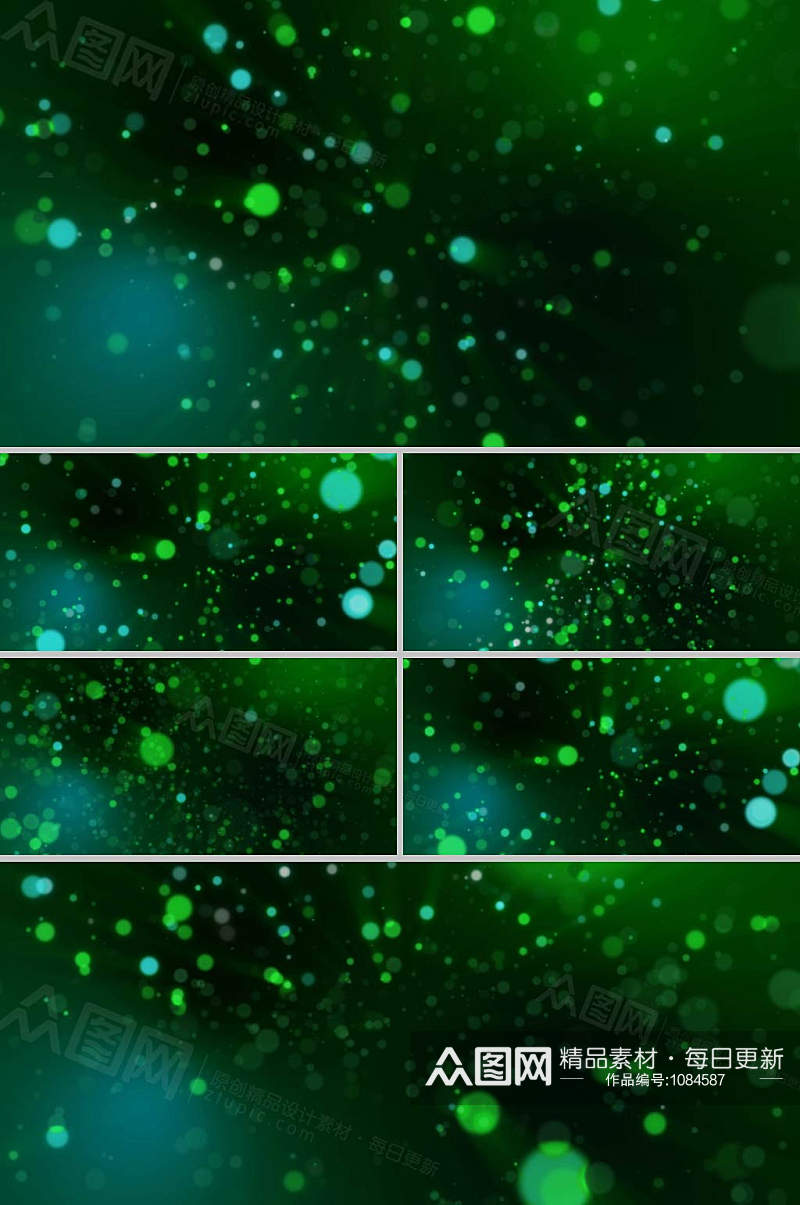 绿色炫酷大气斑点闪烁背景led视频素材