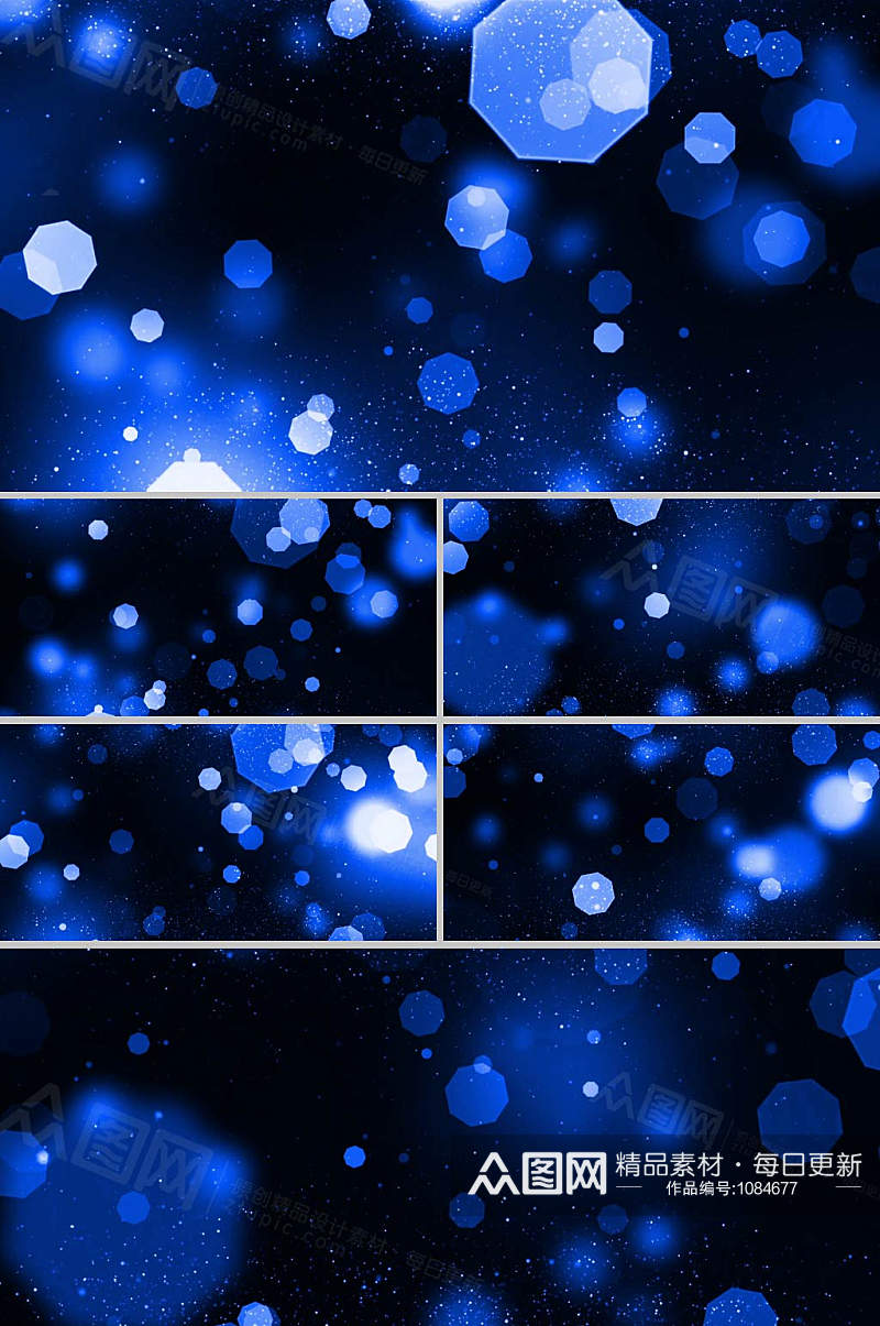 蓝色粒子光斑动态展示视频素材