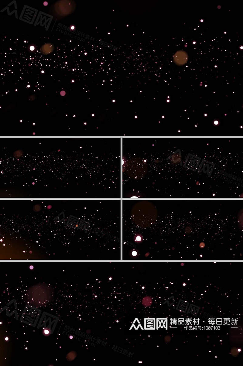 梦幻粉色粒子斑点背景led视频素材