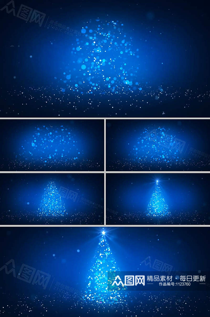 蓝色粒子唯美斑点汇聚圣诞树视频素材