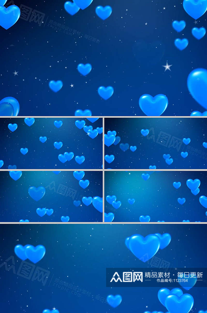 蓝色粒子爱心动态展示背景视频素材