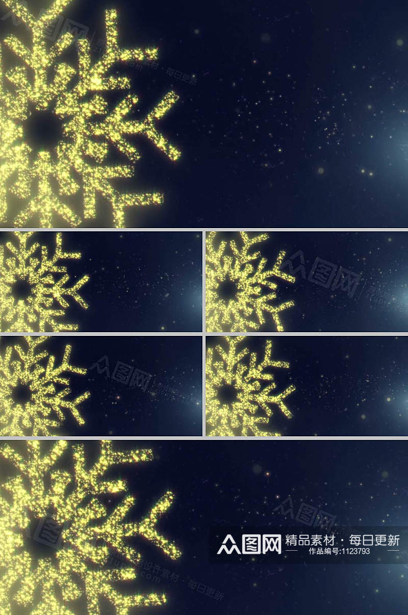 金色粒子雪花形状背景视频素材