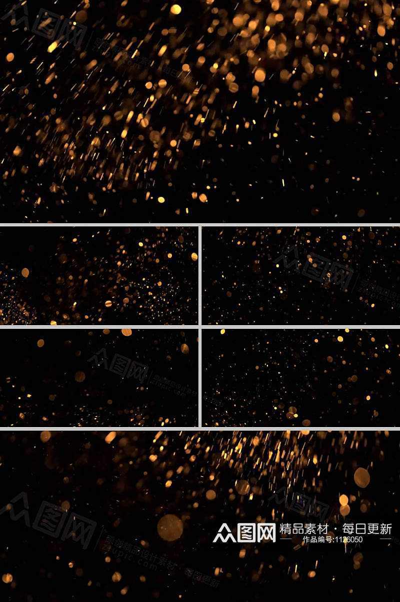 金色粒子斑点闪烁背景视频素材