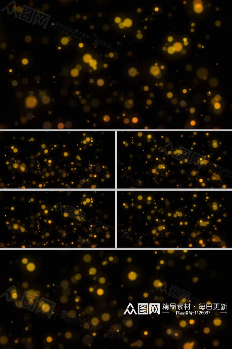 上升的金色粒子斑点闪烁背景视频素材