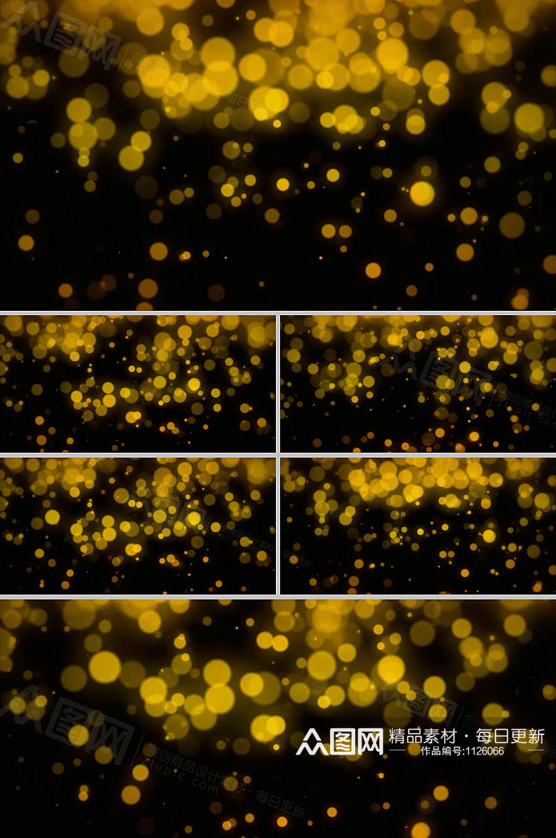 黄色金色粒子掉落斑点背景视频素材