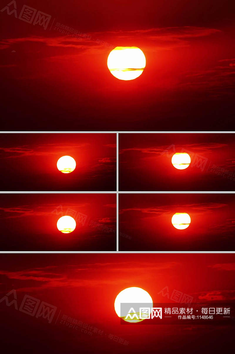 实拍夕阳唯美太阳视频素材