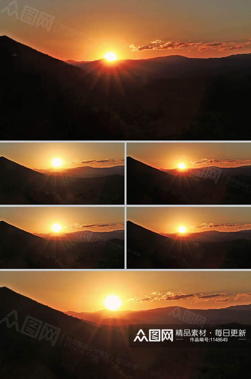 实拍夕阳太阳高山景色视频素材