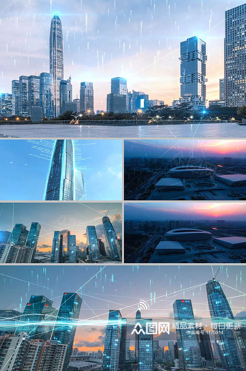 科技城市炫酷粒子线条企业宣传ae视频模版素材