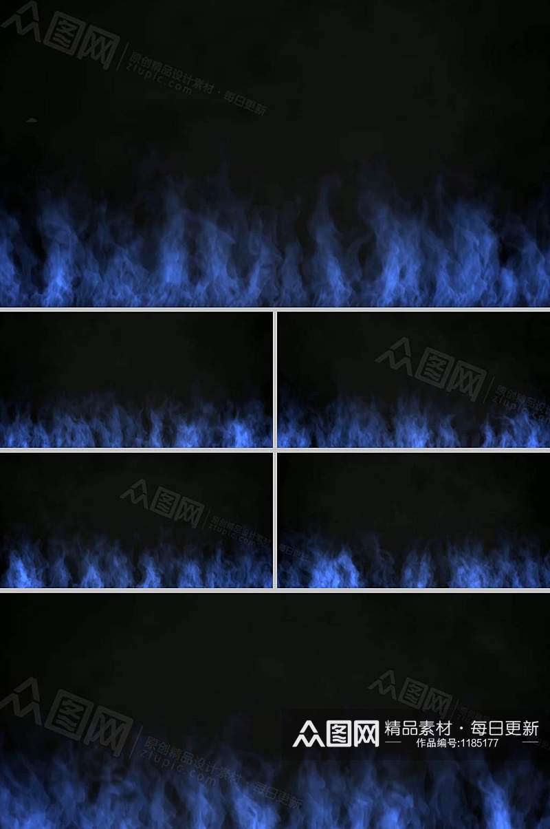 蓝色燃烧的火焰展示视频素材素材