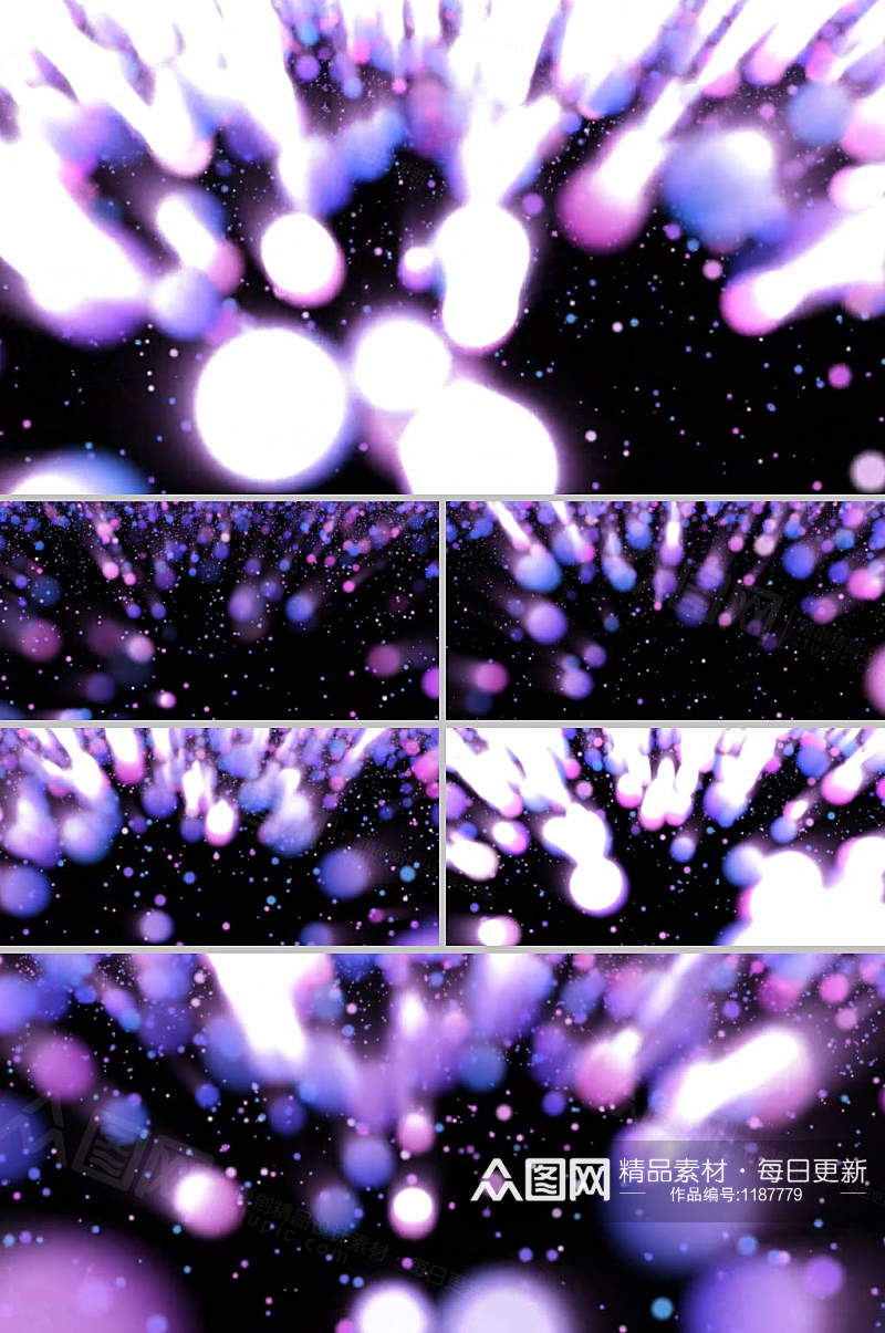 紫色粒子炫酷大气闪烁背景视频素材