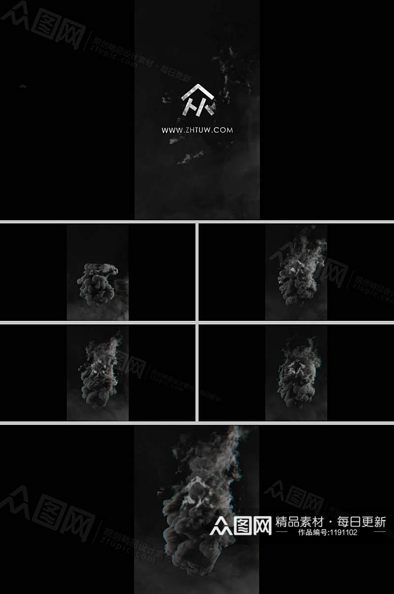 烟雾logo演绎AE模版素材
