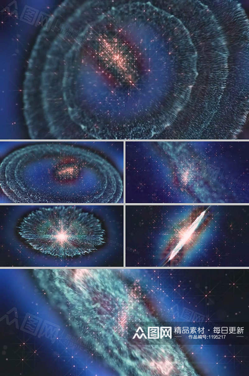 大气梦幻粒子星云展示炸开效果背景素材