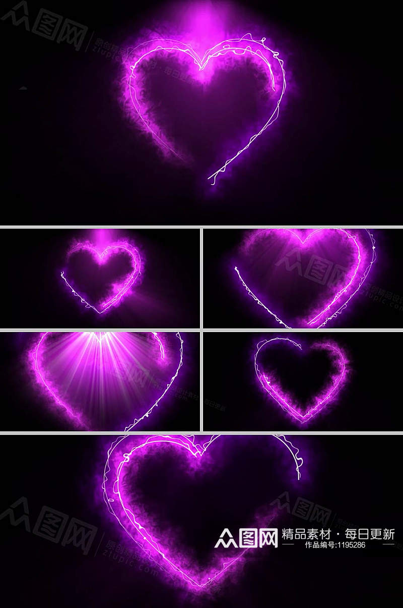 大气炫酷紫色爱情心形背景led视频素材