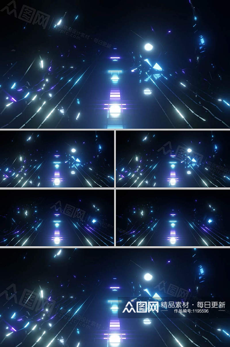 大气蓝色科技舞台隧道背景视频素材