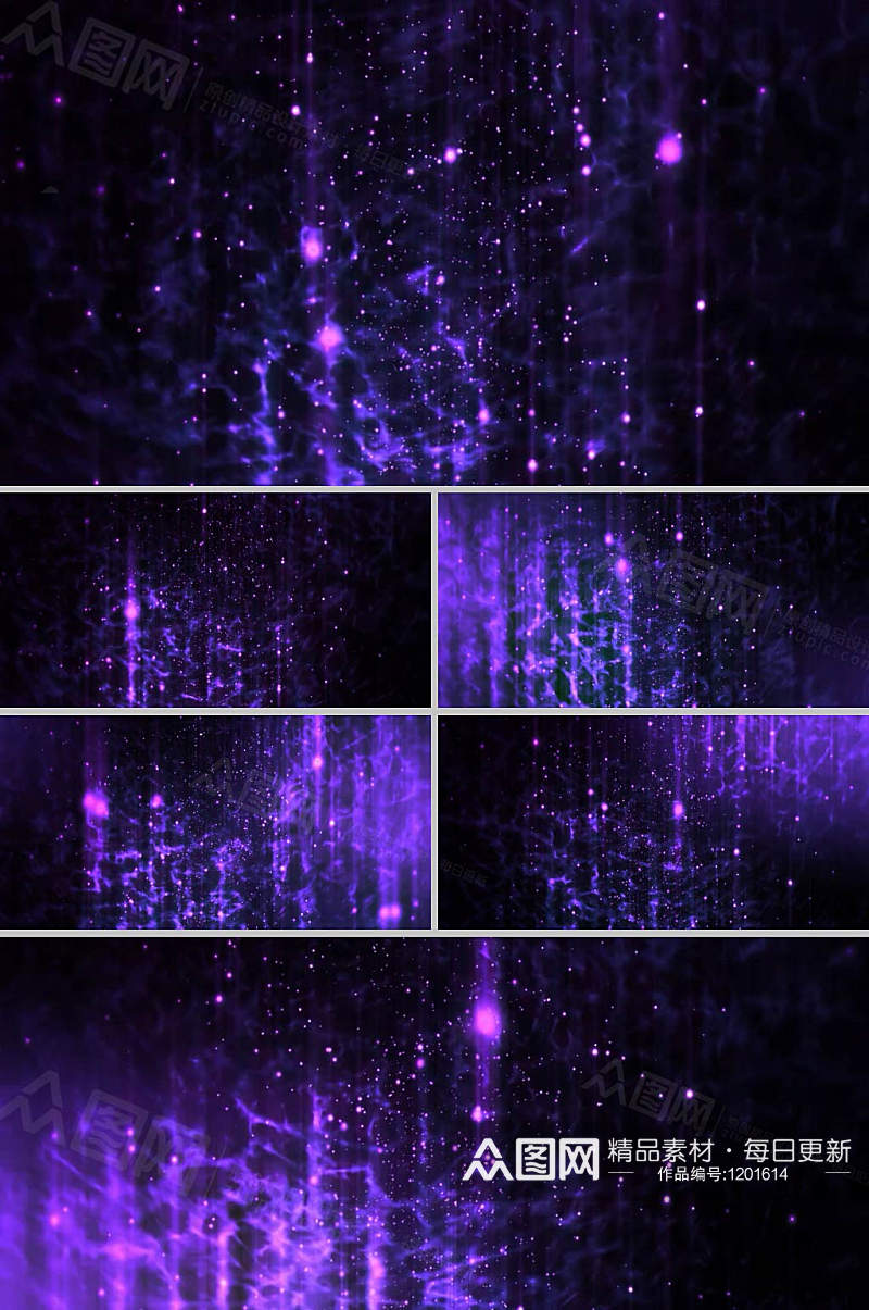 炫酷紫色星光闪烁舞台led视频素材