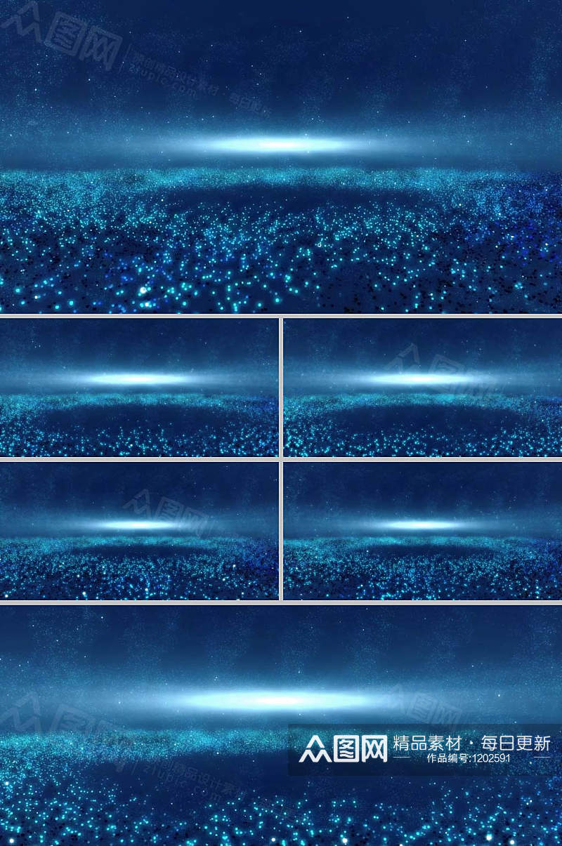 炫酷唯美蓝色粒子星空背景led视频素材