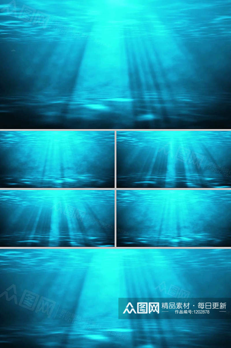 蓝色粒子光芒水中效果视频素材