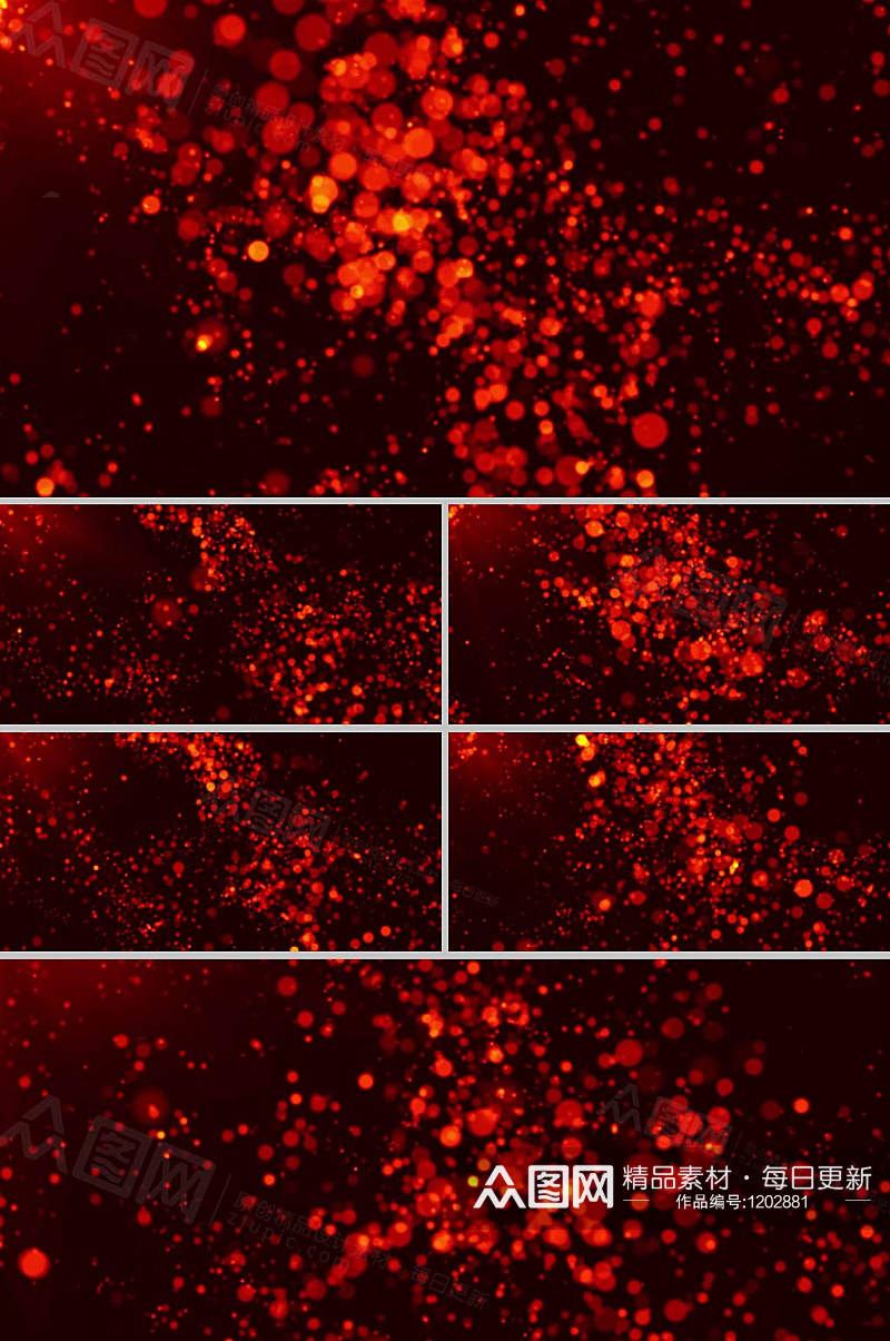 红色粒子动态斑点背景视频素材