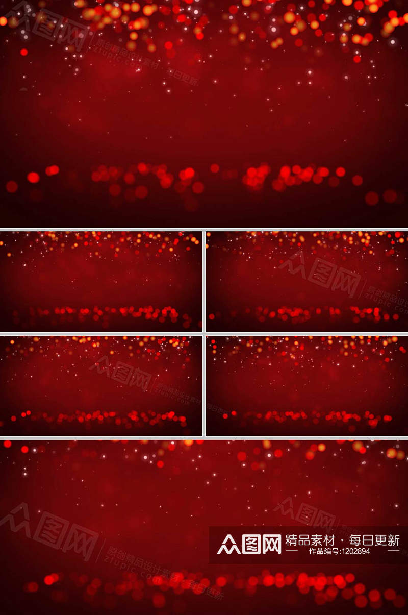 红色粒子掉落大气唯美背景视频素材