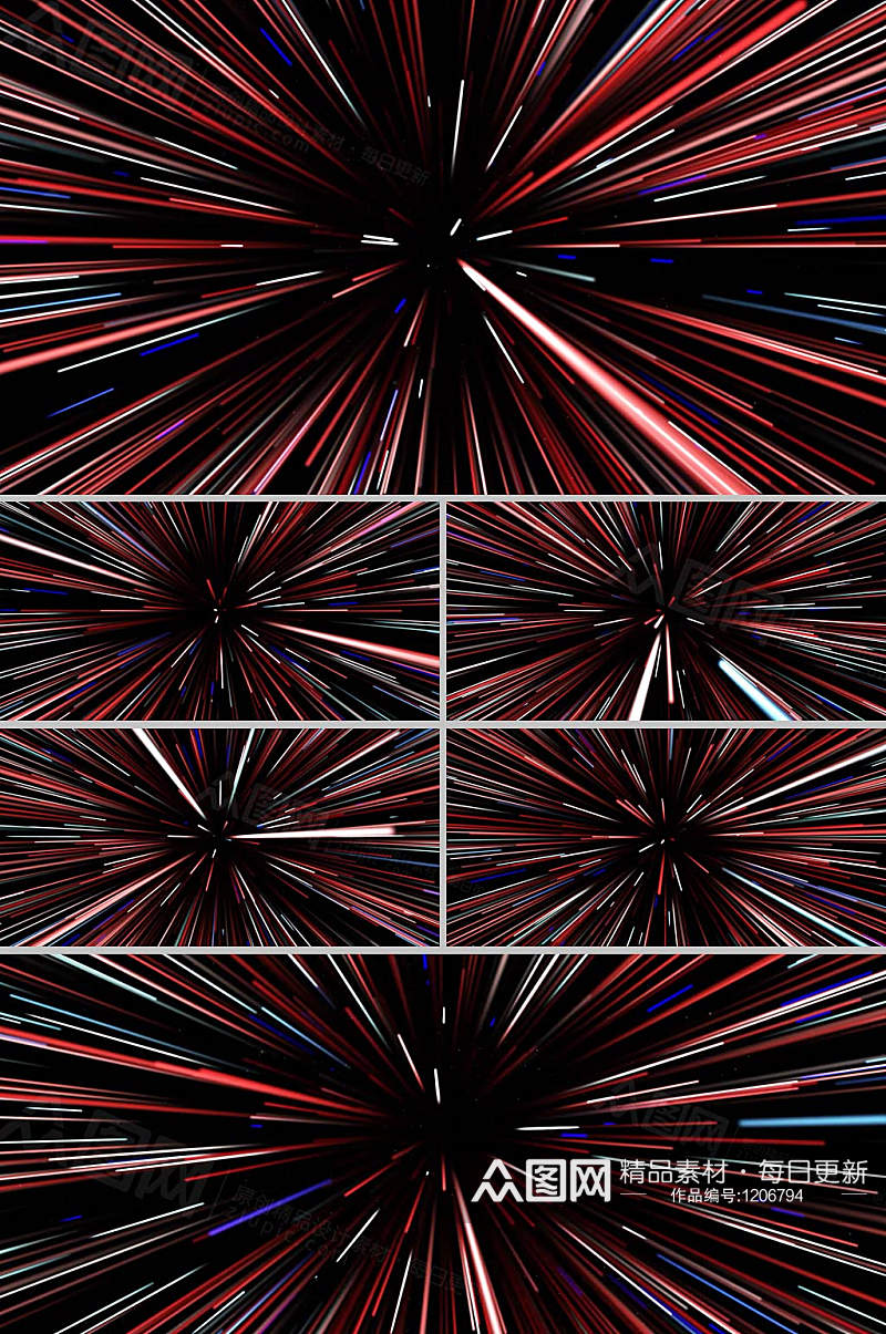 炫酷五彩粒子线条展示视频素材