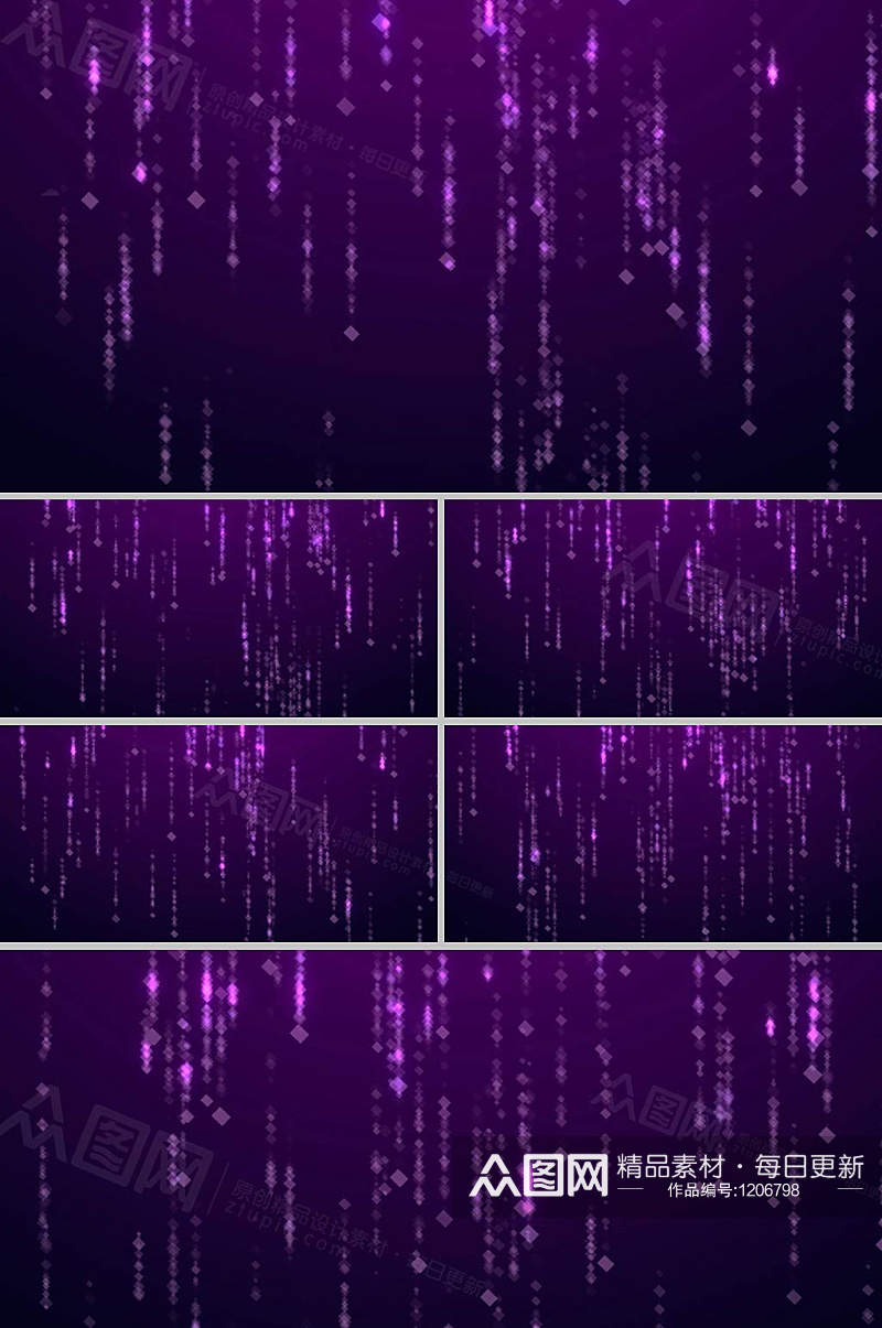 紫色粒子吊坠展示背景视频素材