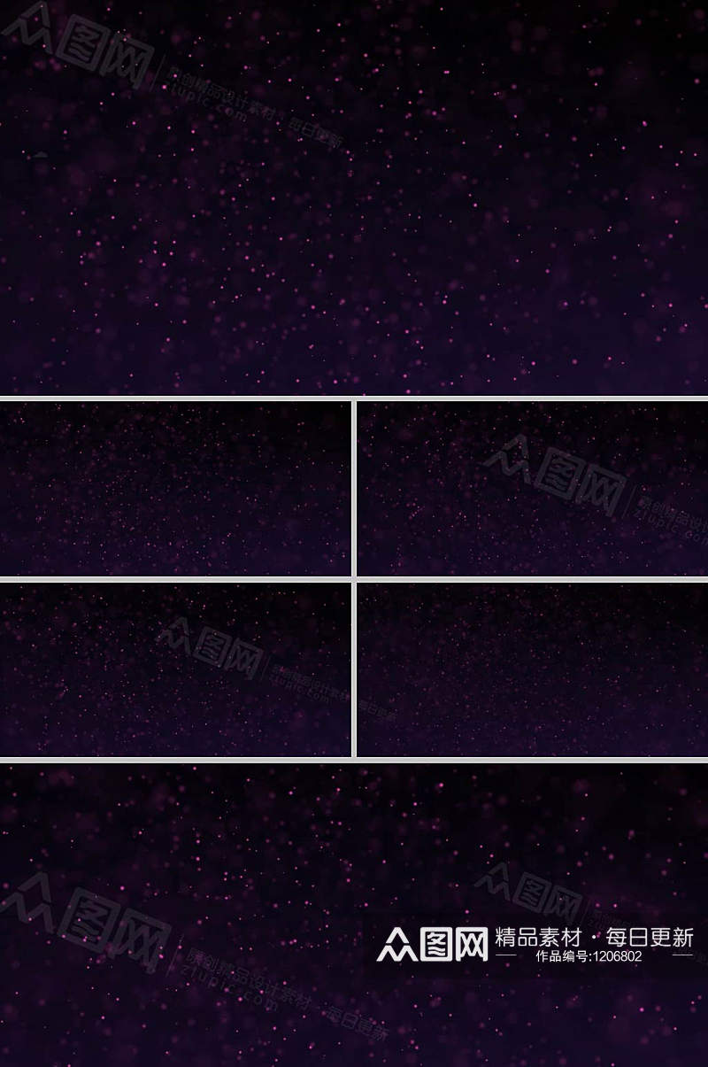 紫色粒子动态背景led视频素材素材