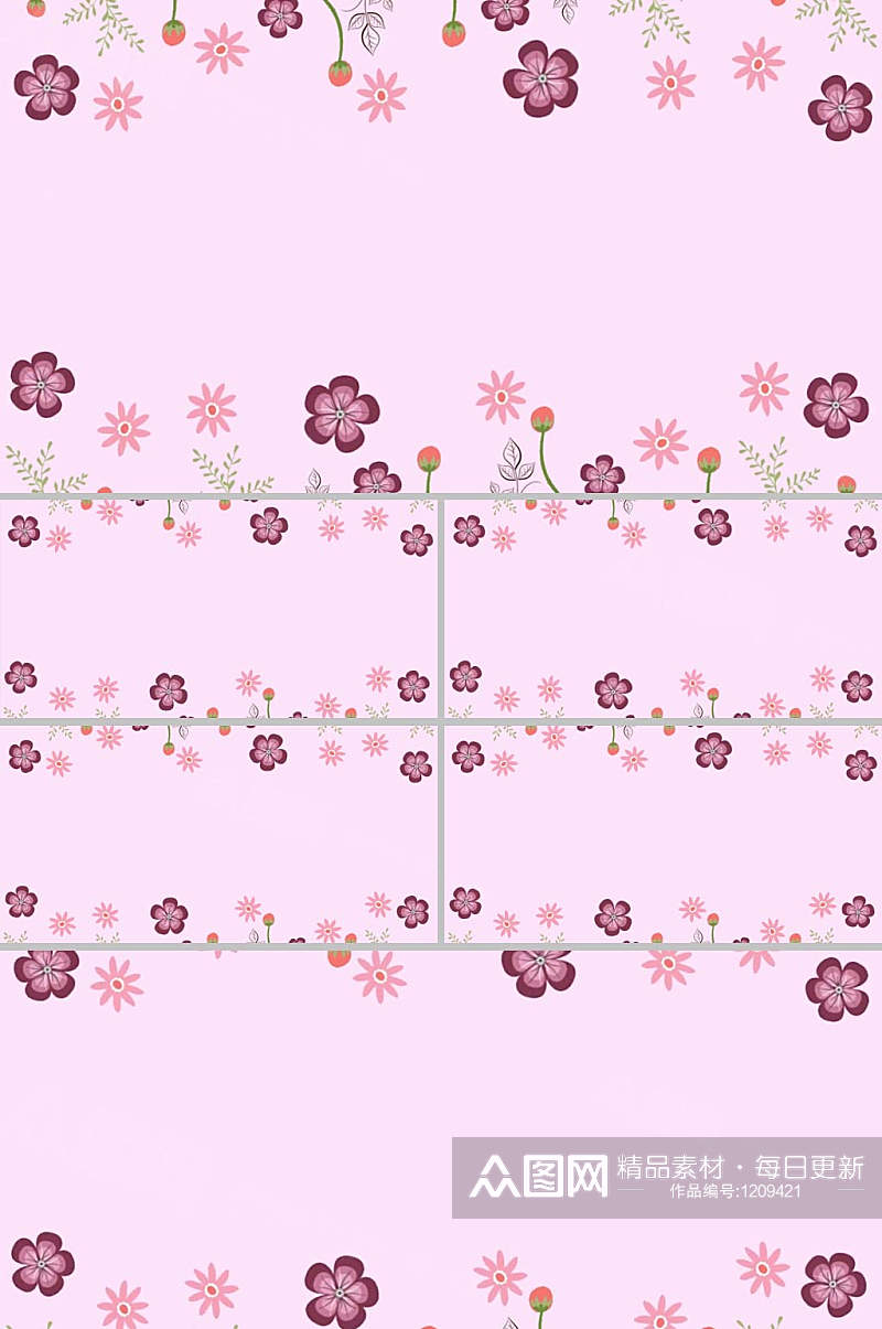 卡通动画粉色花朵边框背景视频素材