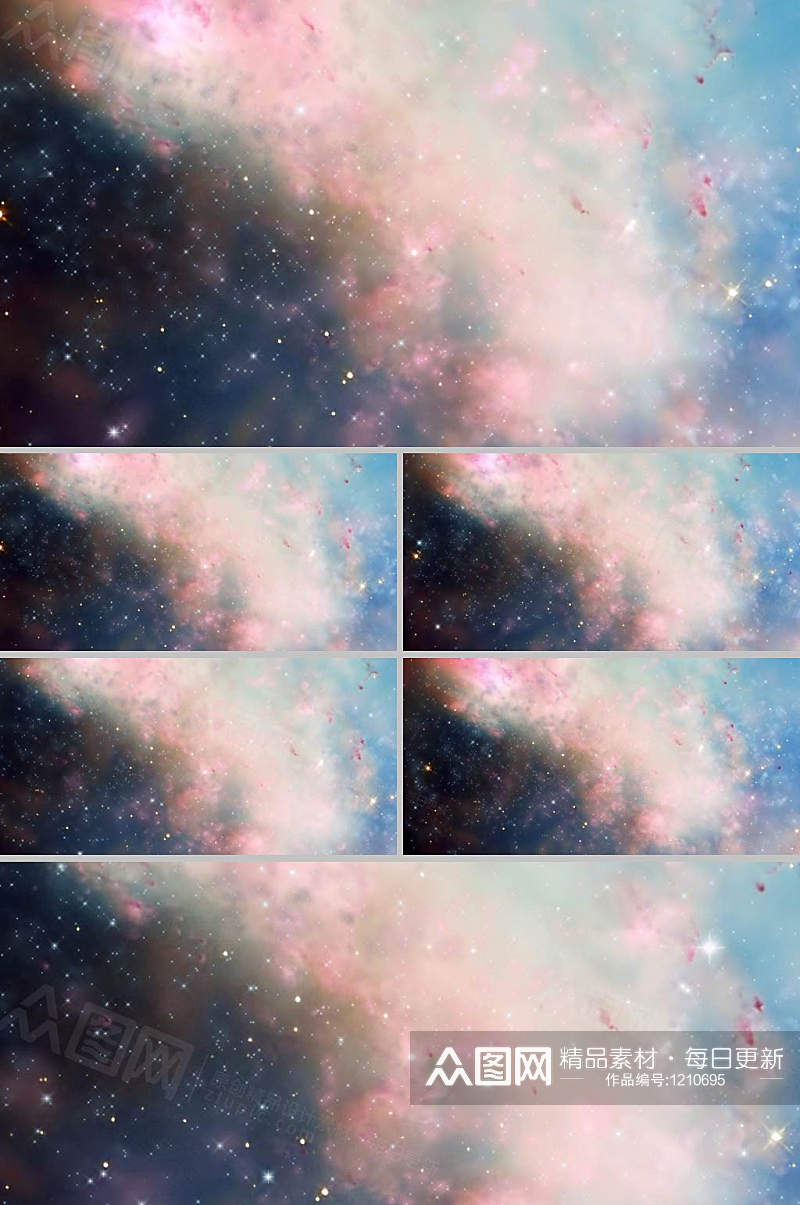 唯美大气粉色粒子星空背景视频素材