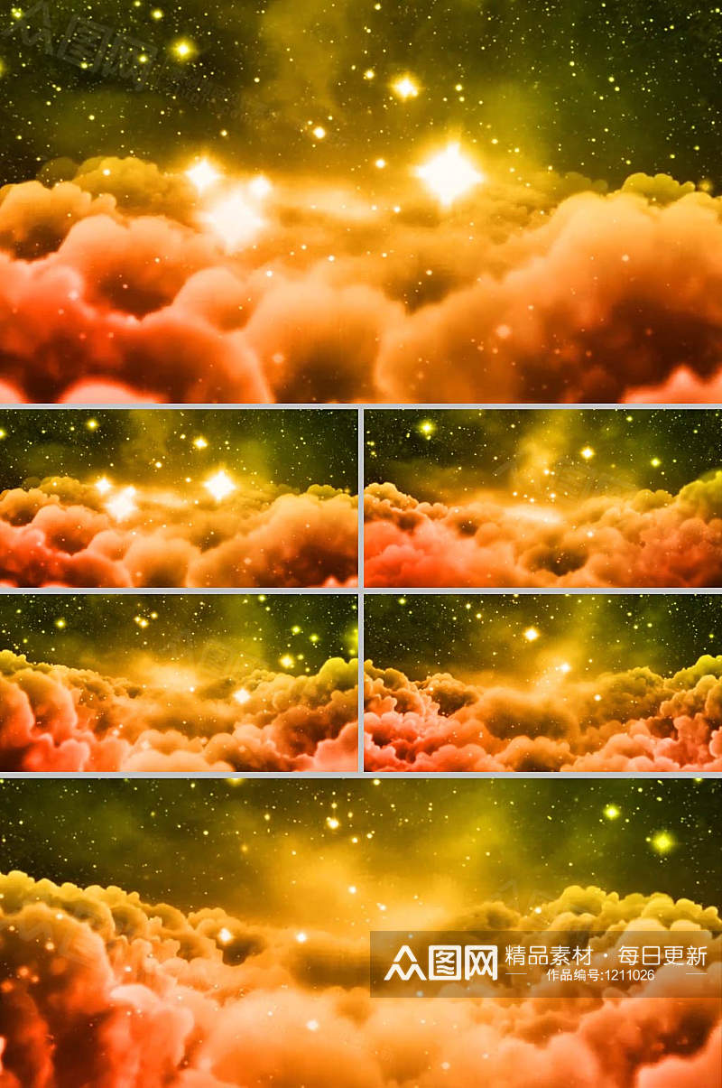 大气黄色金色星云穿梭背景视频素材