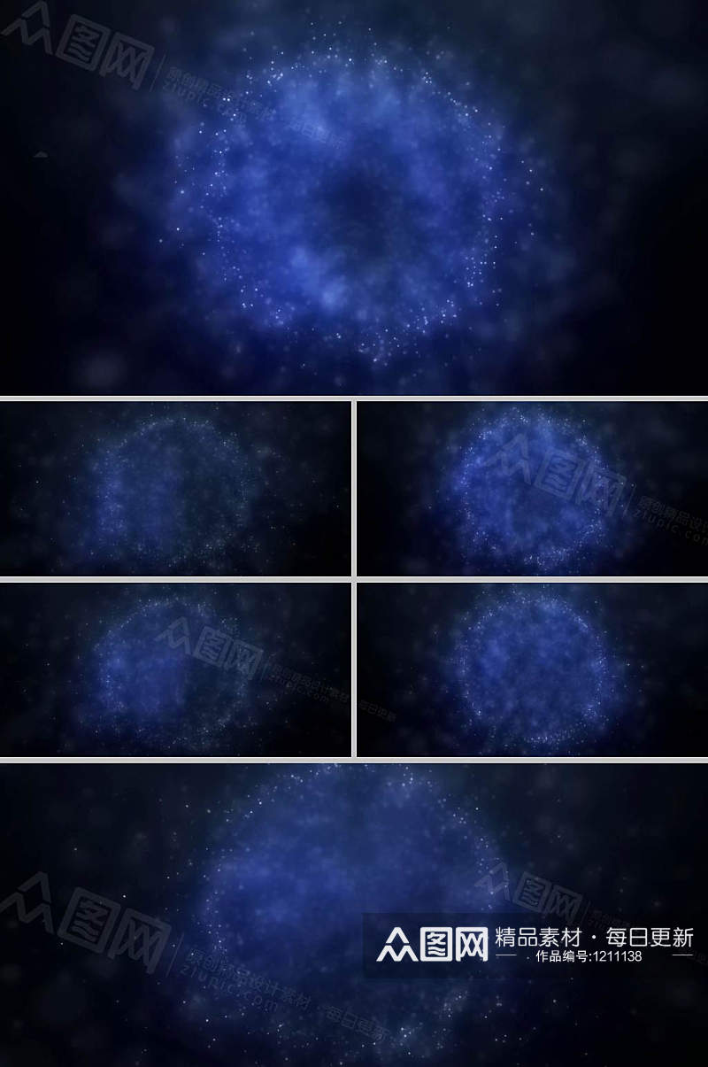 科技蓝色背景粒子动态视频素材