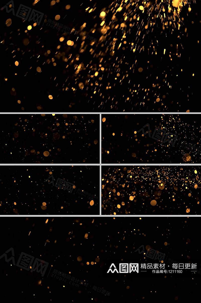 金色粒子动态展示视频素材素材