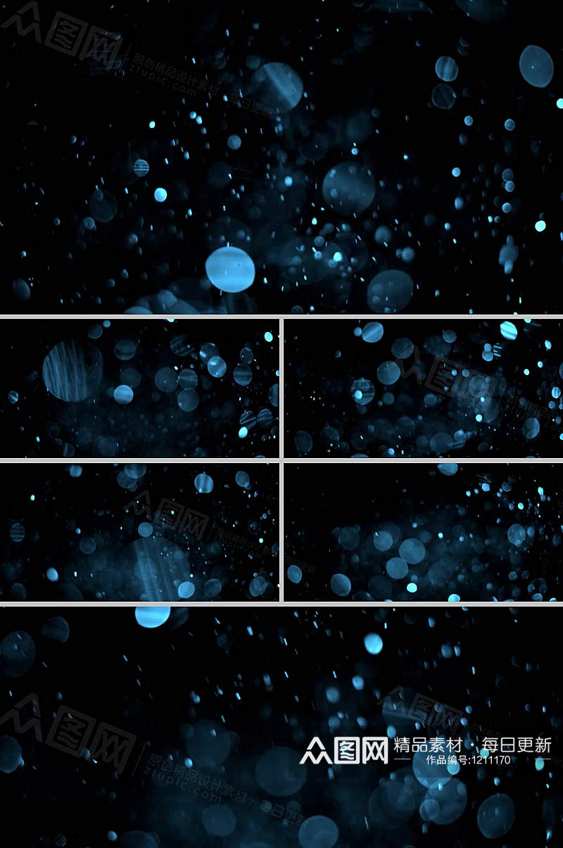 蓝色粒子斑点闪烁背景led视频素材素材