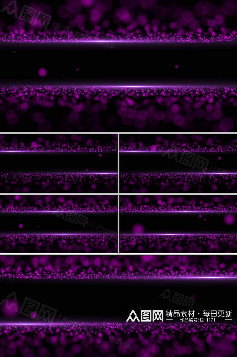 紫色炫酷粒子斑点背景企业宣传视频素材