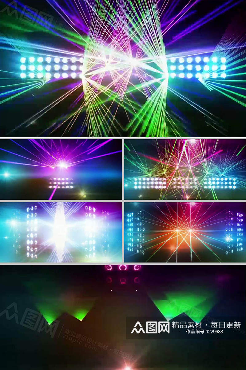 炫酷dj音乐粒子光线闪烁背景视频素材