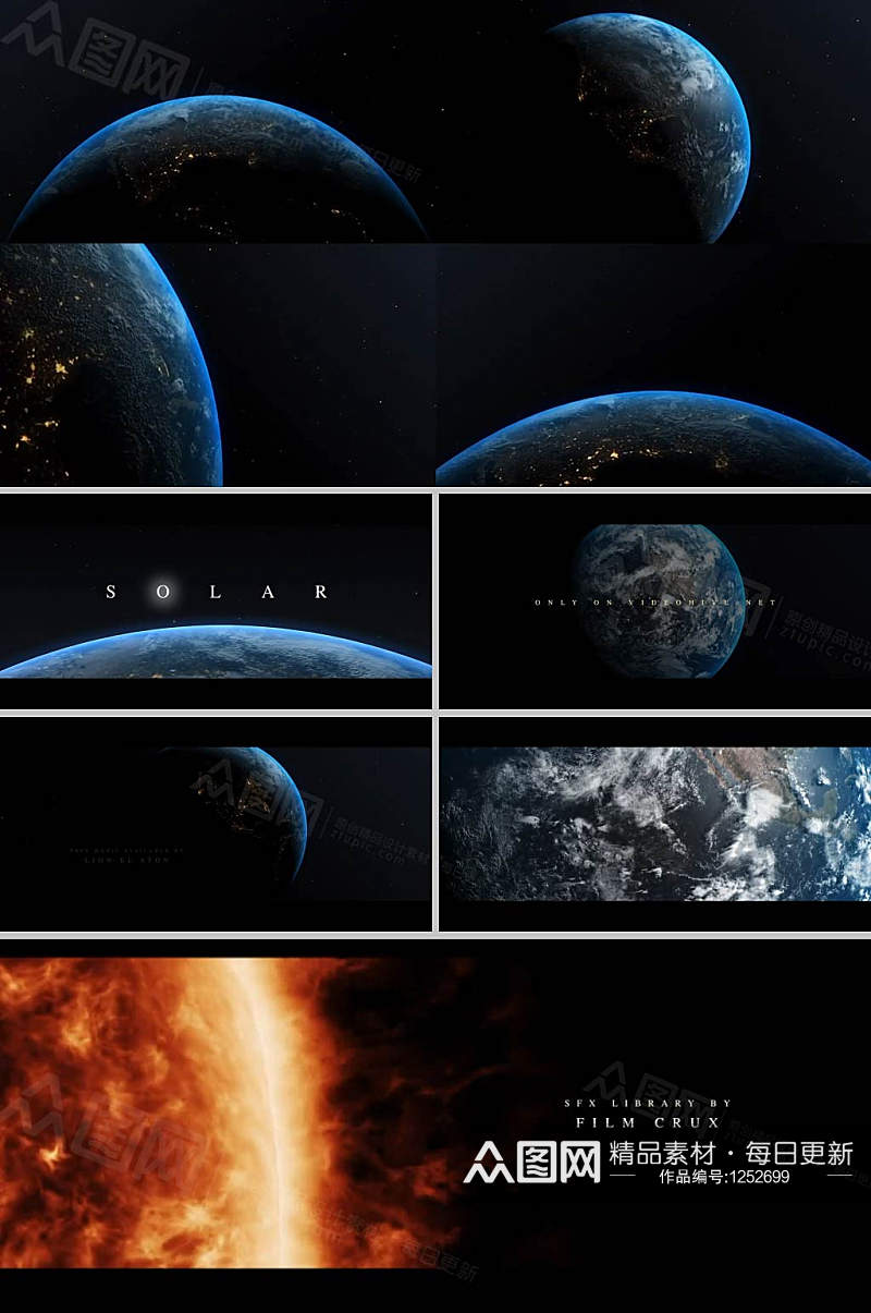 浩瀚大气宇宙太空三维地球行星标题展示片头素材
