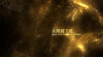 大气唯美金色粒子背景文字标题颁奖开场片头-众图网