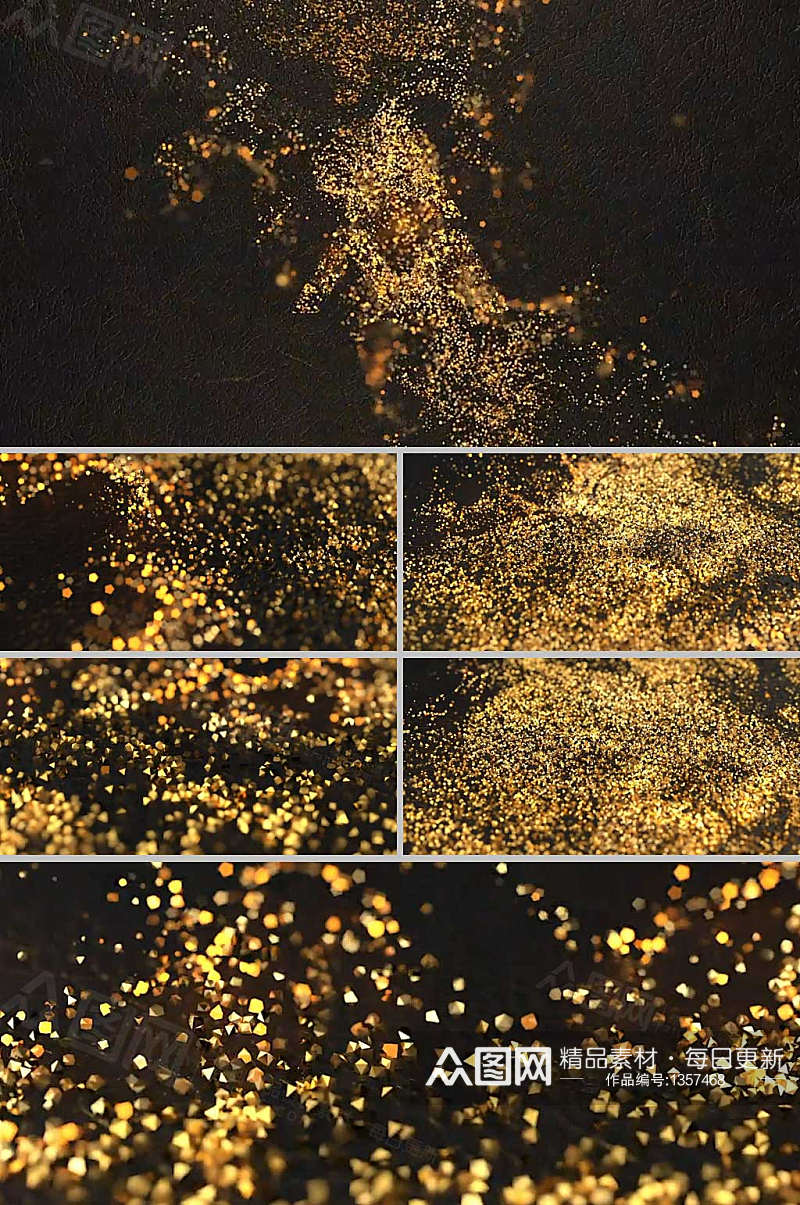 金色粒子LOGO标志片头动画AE视频模板素材