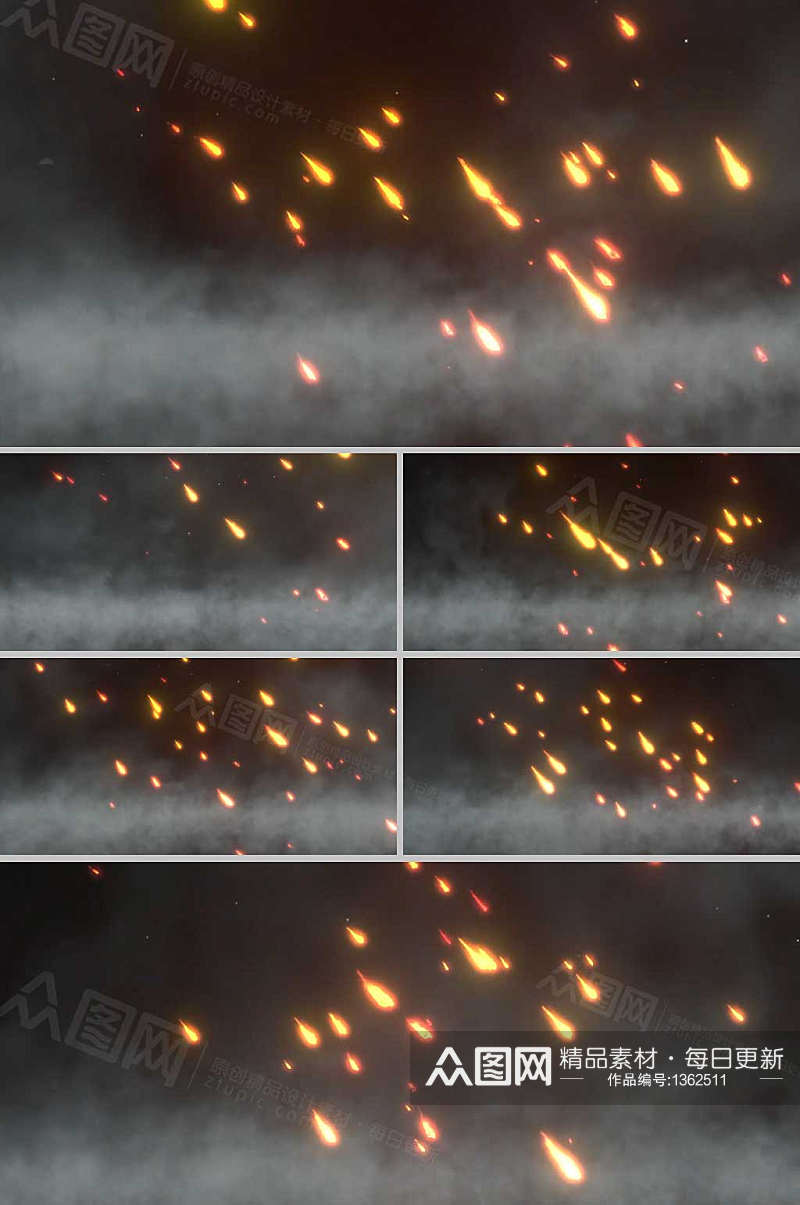 烟雾缭绕火苗掉落背景视频.mp4素材
