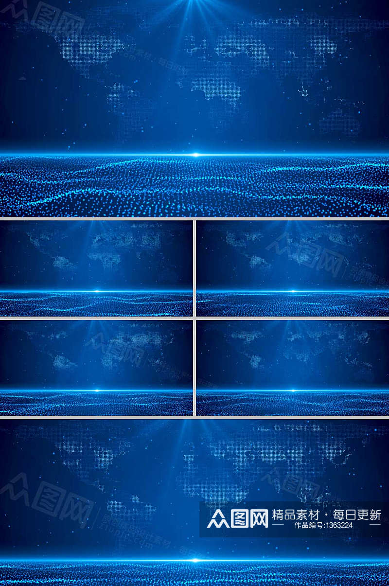4K大气蓝色粒子波浪舞台演出ae视频模版素材