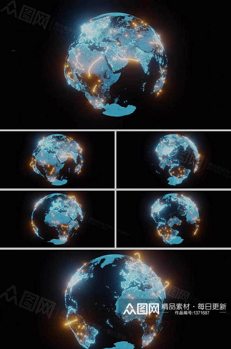 科技蓝色粒子地球展示背景视频素材