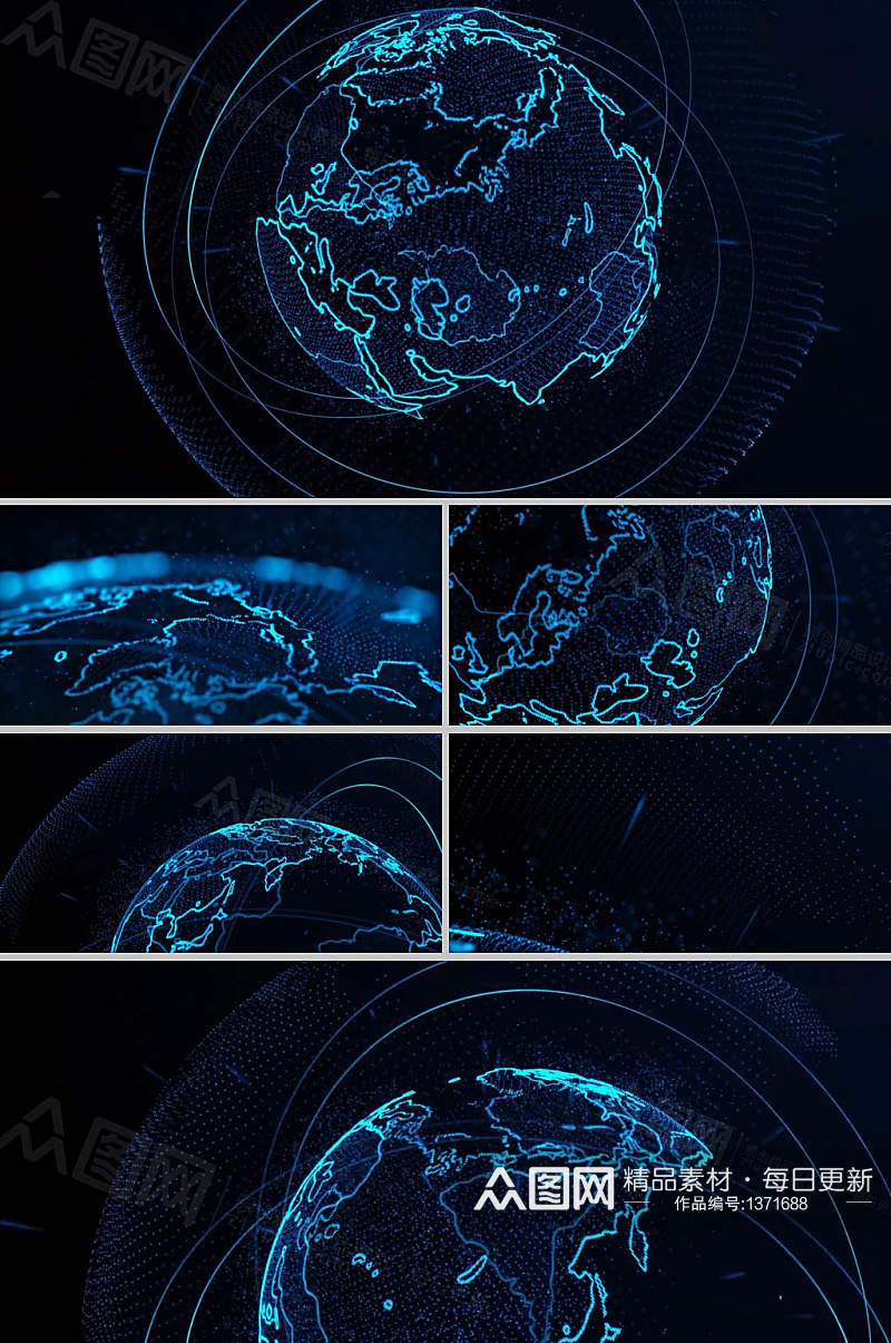 科技数据地球展示背景led视频素材
