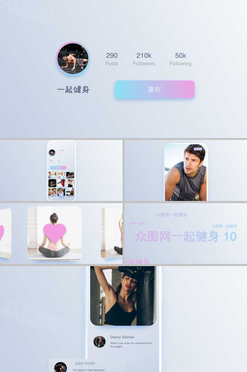 大气时尚网格图片展示AE视频模版素材